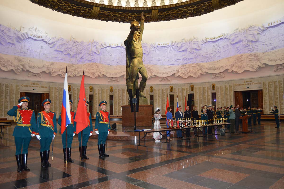 Награждение участников спартакиады допризывной молодежи в Зале Славы Центрального музея ВОВ на Поклонной горе